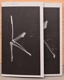 竹内公太　TkKt　Tokyo Contemporary Art Award 2021-2023
