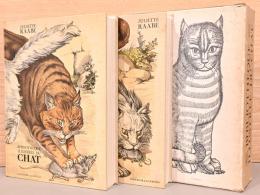 (仏文)イラスト入り猫図鑑　哲学者・作家・芸術家がどう表現してきたか5000年史【Biblotheque Illustree Du Chat, Ou Comment Les Philosophes, Les Ecrivains et Les Artistes se Sont Represente Le Chat Depuis 500ans.】
