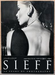 (英文)写真家 ジャンルー・シーフの40年【Jeanloup Sieff : 40 Years of Photography】