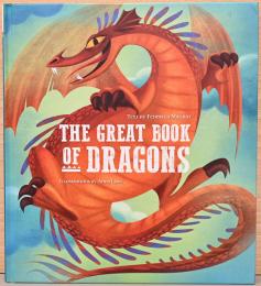 (英文)グレート・ブック・オブ・ドラゴンズ【The Great Book of Dragons】