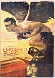(伊文）イタリアのポスター1882-1925【Il　Manifesto Italiano 1882/1925】