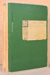 ペドロ・コスタ　Casa de Lava by Pedro Costa 「溶岩の家」スクラップブック
