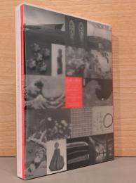 古典×現代2020　時空を超える日本のアート 2冊ケース入り Timeless Conversations 2020 Voices from Japanese Art of the Past and Present
