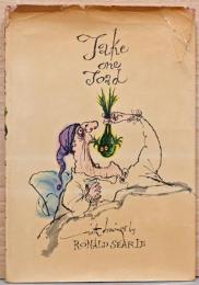 （英文）ロナルド・サール画集　蛙を１匹食べる
【Ronald Searle : Take One Toad】