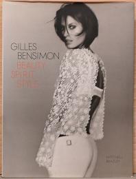 (英文)ジル・ベンシモン写真集【Gilles Bensimon: Beauty Spirit Style】