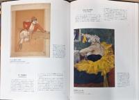 ロートレック作品集