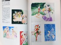 少女まんがの世界展