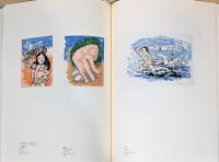 福沢一郎全版画集　