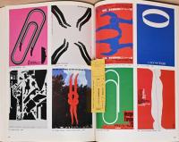 福田繁雄のポスター　Posters of Shigeo Fukuda