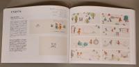 宮城県美術館所蔵　絵本原画の世界　2022