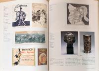 音二郎没後100年　貞奴生誕140年記念　川上音二郎・貞奴展