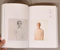 空間に線を引く　彫刻とデッサン展