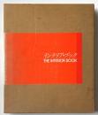 インテリア・ブック　THE INTERIOR BOOK