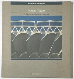 Renzo Piano 1984-1986（仏）
