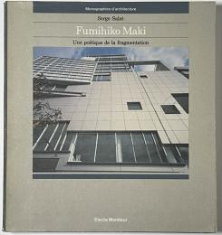 Fumihiko Maki（仏）