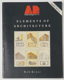 Architectural Design 1983年09・10月号　Elements of Architecture