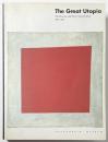 The Great Utopia:The Russian and Soviet Avant-Garde 1915-1932