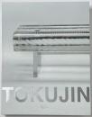 Tokujin Yoshioka　吉岡徳仁作品集