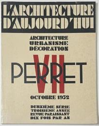 復刻版 L’Architecture D’Aujourd’hui 1932年10月号　オーギュスト・ペレ特集
