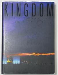 王国 : 君臨する光学戴冠する空間