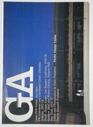 GA 59  シーザ・ペリ コモンズ＆コートハウスセンター他