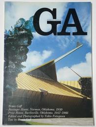 GA 33 ブルース・ガフ バーベンジャー邸＆プライス邸