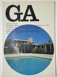 GA 8 リチャード・ノイトラ  砂漠の家&トレメイン邸