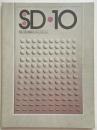 SD　1975年10月号　北欧の建築家　カイヤ＆ヘイッキ・シレン