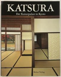 KATSURA Der  Kaiserpalast in Kyoto