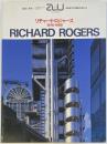 a+u臨時増刊　リチャード・ロジャース 1978-1988　RICHARD ROGERS