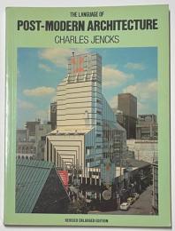 The Language of Post Modern Architecture