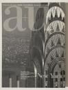 a+u臨時増刊　20世紀の建築と都市 ニューヨーク　The 20th Century Architecture and Urbanism：New York