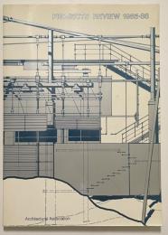 Projects Review 1985-86