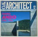 GA ARCHITECT 12 TADAO ANDO Vol.2 安藤忠雄 1988-1993