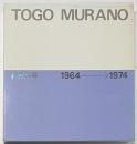 村野藤吾作品集　2　1964-1974