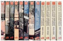 フランク・ロイド・ライト全集　全12巻