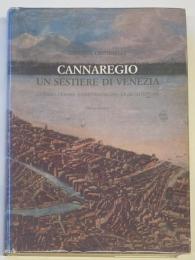 Cannaregio：un sestiere di Venezia