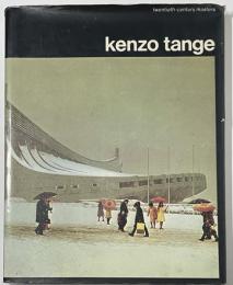 Kenzo Tange