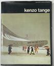 Kenzo Tange