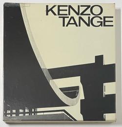 KENZO TANGE