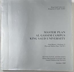 Master Plan Al Gassim Campus King Saud University