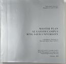 Master Plan Al Gassim Campus King Saud University