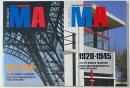 モダン・アーキテクチャー MA1＋2 セット