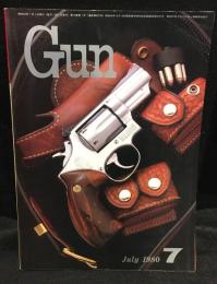 Gun 1980年７月号　