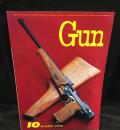 Gun 1980年１０月号　