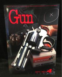 Gun １９８５年　４月号