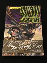 バットマン :ブルース・ウェインの選択 【アメコミ】【邦訳コミック】