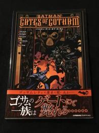 バットマン: ゲート・オブ・ゴッサム  【アメコミ】【邦訳コミック】