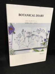 BOTANICAL DIARY