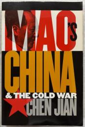 Mao's China and the Cold War